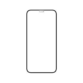 iPhone14系列 全屏钢化手机膜