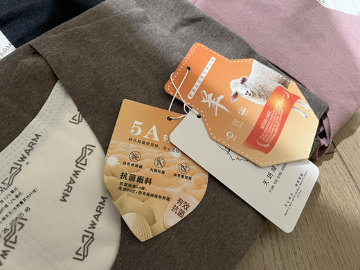 推荐澳洲羊毛背心 商品图12
