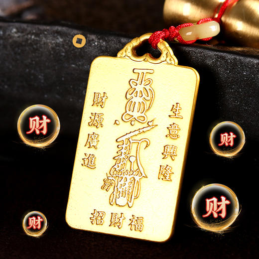 灵机吉品 张天师铜葫芦挂饰 朱砂 负能量过滤 商品图2