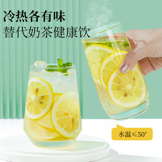 草木方 冻干柠檬片100g 草木之间有良方 商品图7