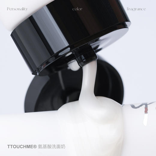 【TT会员】TTOUCHME氨基酸洗面奶温和清洁不紧绷 男士女士洗面奶 商品图2