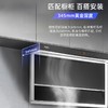 万家乐 油烟机 22立方 爆炒大吸力 钢化玻璃面板 顶侧双吸 挥手智控 家用脱排油烟机CXW-360-CL072 商品缩略图4