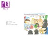 【中商原版】工藤纪子 小企鹅搭飞机 二版 港台原版 儿童绘本 动物故事图画书 精装童书儿童读物3-8岁 亲子共读 小鲁文化出版 商品缩略图1
