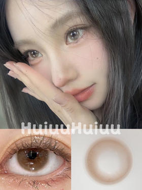 【中直径日抛】wecute-落日奶酪-14.2mm【日抛 0-800度 无525/575】