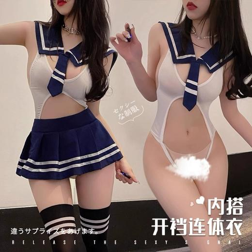 学妹·纯欲风 | P6款 商品图0