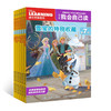迪士尼我会自己读：第7级（套装共6册） 少儿英语 7-10岁 HL 儿童阅读专家王林老师审定推荐！畅销300万册！千万妈妈口碑之选！ 商品缩略图0