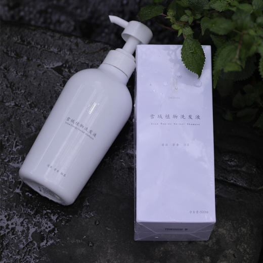 洄｜雪域植物洗发液洗发水 30ml旅行装、300ml/500ml家用装 商品图3