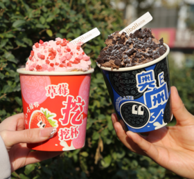 草莓（奥巧）挖挖杯组合装