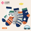 洁丽雅5双装童袜中筒袜子儿童袜新疆棉可爱印花亲肤柔软袜子韩系 商品缩略图0