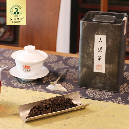 汉合茶叶 六堡茶 2009年 黑茶  更好的用料，更好的品质！十六年醇 经典传承 商品图1