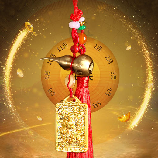 灵机吉品 张天师铜葫芦挂饰 朱砂 负能量过滤 商品图3