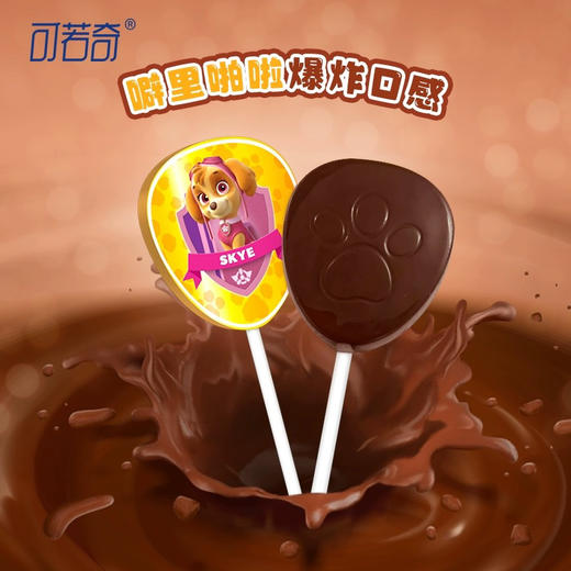 可若奇脆米巧克力棒棒12g 商品图3