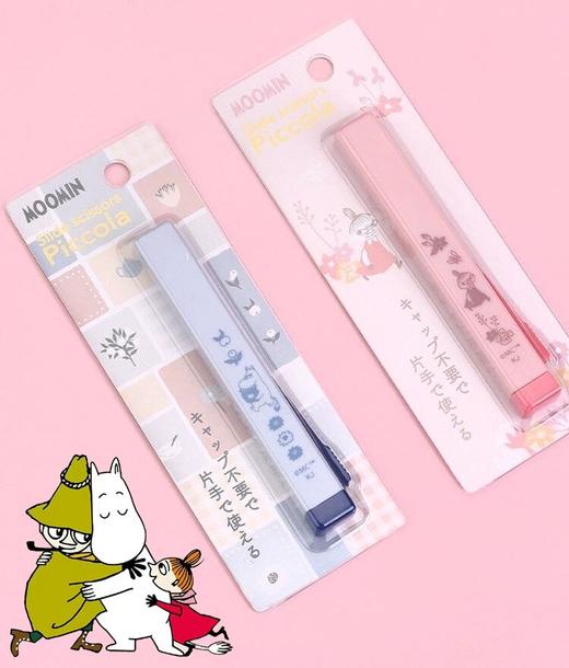 日本KAMIO姆明亚美便携迷你剪刀 商品图0