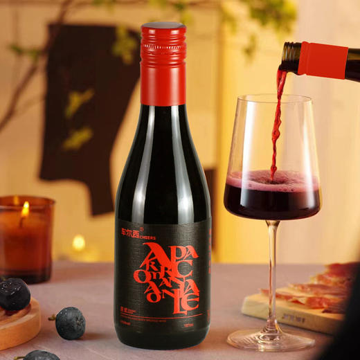 车尔西（鲜酿）曜金秋（尝鲜装）187ml/瓶【广东省内包邮】 商品图2