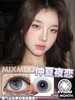 瑞尔康  mixmixx 月抛 仲夏夜恋 直径14.2mm着色13.5mm 商品缩略图3