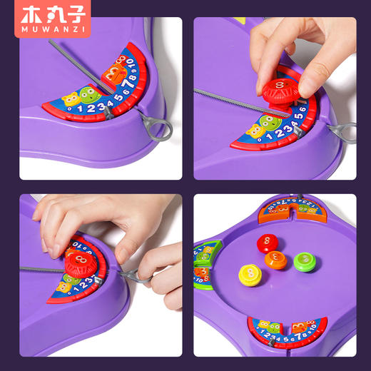 对战指尖陀螺战斗盘玩具儿童桌面互动游戏套装抽拉式男孩生日礼物 商品图1