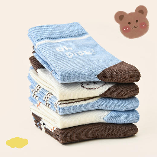 洁丽雅5双装童袜中筒袜子儿童袜新疆棉可爱印花亲肤柔软袜子小孩 商品图4