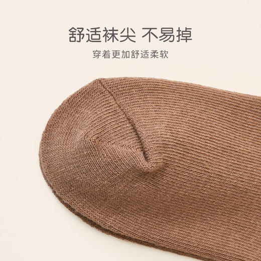 洁丽雅5双装童袜中筒袜子儿童袜新疆棉可爱印花亲肤柔软袜子韩系 商品图3