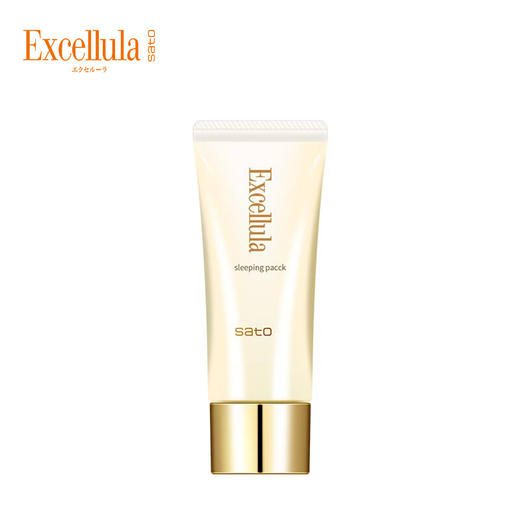 Excellula 艾思诺娜 焕润修护睡眠面膜 80g【保质期：2026年9月19日】 商品图0