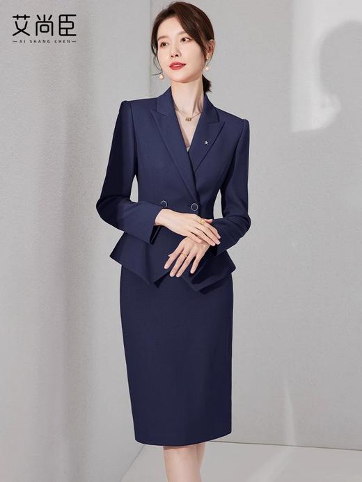艾尚臣藏青色西装套裙女工装美容院酒店前台接待职业装OL工作服 商品图0
