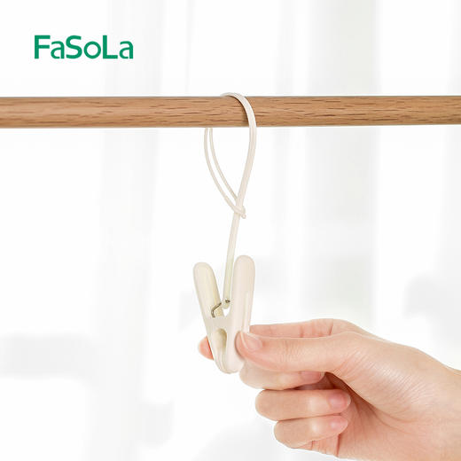 FaSoLa塑料衣夹晾晒晾衣服夹子晾衣架小号防风固定多功能晾衣夹家用 商品图10