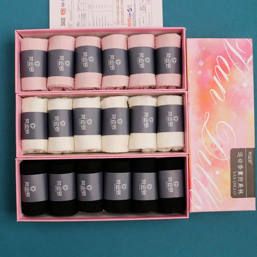 【防汗除臭】梵迪罗艾草香薰防臭袜 舒适透气 柔软亲肤 艾草精华除臭抗jun 运动无束缚 商品图9