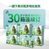 【莲续订30箱】青藏祁莲祁连山牧场 牦牛乳含量≥70% 200ml*12支*30箱 商品缩略图1