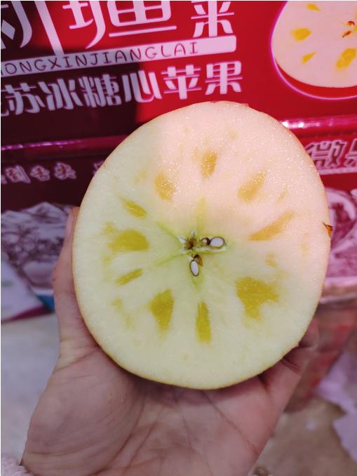 红皮阿克苏苹果12斤一箱 商品图3