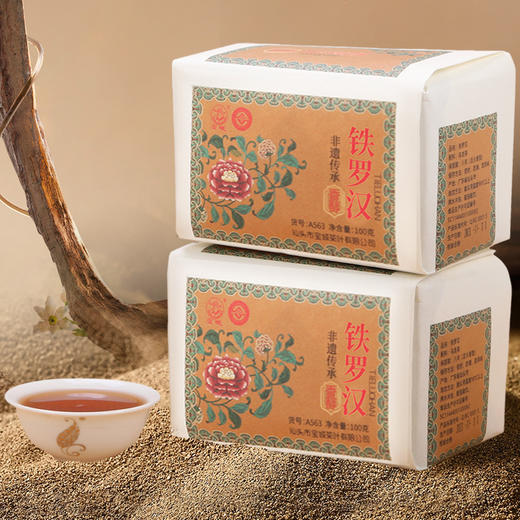 【新品上市，欢迎尝鲜】宝城铁罗汉4小纸包装共400克散装乌龙茶岩茶A563 商品图5