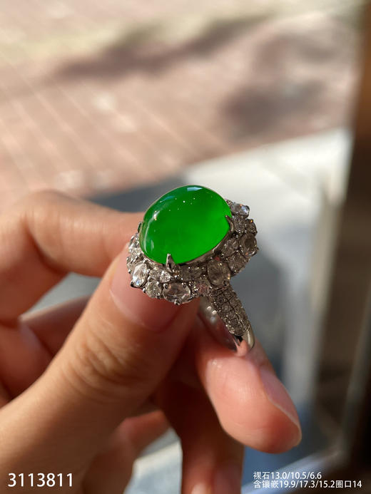 高冰艳绿蛋面戒指【3113811】具体价格微信咨询 商品图3