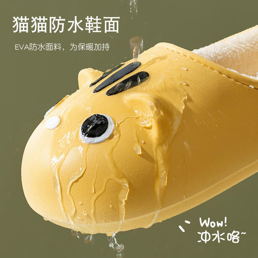 「五色可选！防水款」防水棉鞋女冬季包跟家居外穿保暖冬天防滑踩屎感毛绒情侣款棉鞋男 商品图3