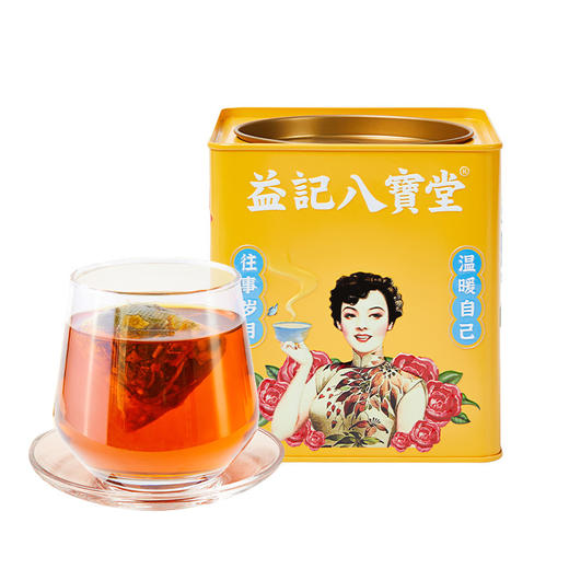 【新品】香港益记八宝堂胖大海菊花茶铁盒装甄选好料礼盒送礼180G/30包 商品图3