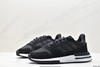 阿迪达斯Adidas ZX500 RM Boost休闲运动跑鞋D97046男女鞋 商品缩略图3