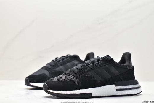 阿迪达斯Adidas ZX500 RM Boost休闲运动跑鞋D97046男女鞋 商品图3