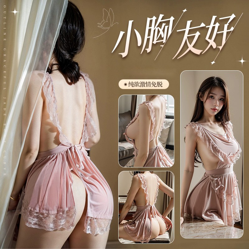 睡衣·吊带睡裙套装 | S6款