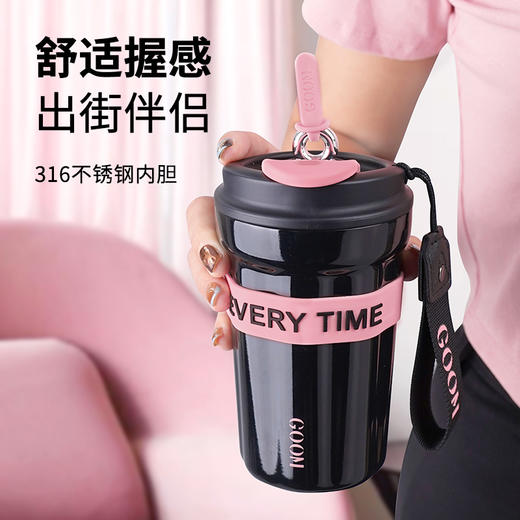 GOOM 星曜咖啡杯 316不锈钢375ml大容量 咖啡杯（GM-23AW-K2） 商品图1