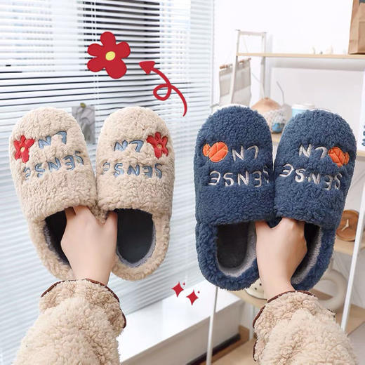 「包不包跟可选」新款男女棉拖包跟秋冬居家保暖防滑毛绒情侣款厚底棉鞋 商品图1