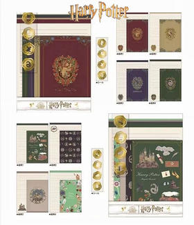 CRUX哈利波特限定信纸套装