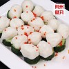 【年年有鱼步步丸胜！手工鱼丸】原汁原味湖北特产荆州鱼膏肉糕年糕新鲜鱼丸花糕火锅食材活鱼现做350g-觅食坊 商品缩略图3