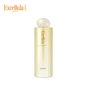 【特卖】艾思诺娜 焕润乳液 120ml（外盒有压损 介意勿拍）【保质期：2026年8月】