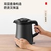 东芝电水壶KT-16DRSC(H) 商品缩略图0