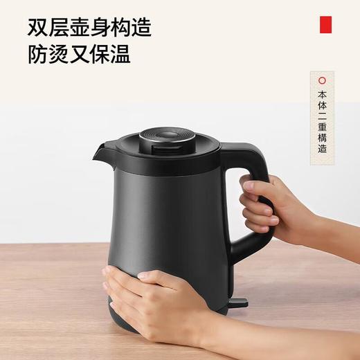 东芝电水壶KT-16DRSC(H) 商品图0