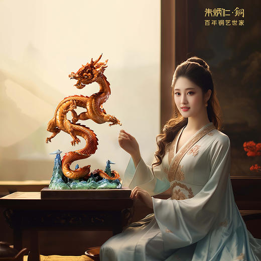 朱炳仁·铜 龙转乾坤【赠价值3980元红缨君子壶】非遗铜雕技艺五代传承 精选优质铜材 有龙则灵丨新品 商品图3