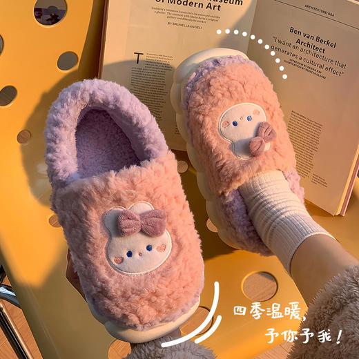 「数色可选！温暖一冬」踩屎感棉拖鞋儿童秋冬季女外穿室内家居防滑厚底保暖加绒毛毛棉鞋 商品图1
