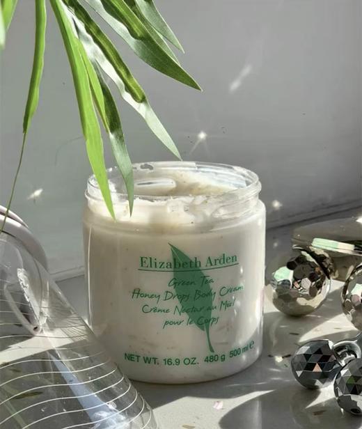 【品牌授权】伊丽莎白雅顿绿茶蜜滴身体乳霜250ml 商品图1