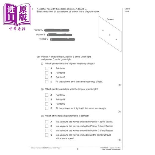 预售 【中商原版】英国原版CGP教辅 New Edexcel International GCSE Physics Practice Papers Grade 9-1新爱德思国际物理实践试卷 商品图3