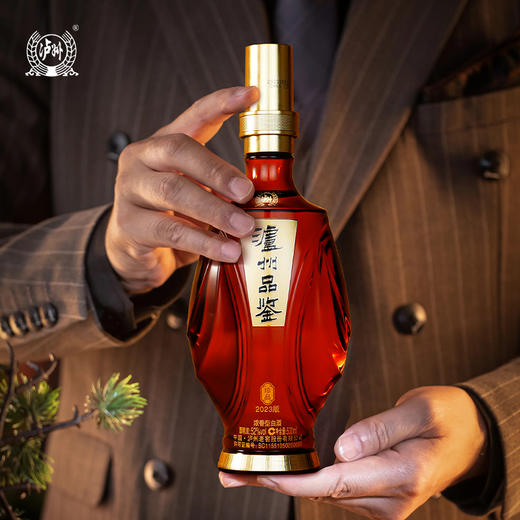 【热卖中！268抢泸州品鉴珍品酒2瓶 】泸州老窖 450年历史沉淀 古法酿造 入口绵柔 浓香口感 一瓶一码防伪 精美包装 52%VOL 500ml*2瓶装 商品图11