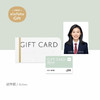 实体礼卡｜证件照ID.Foto 商品缩略图0