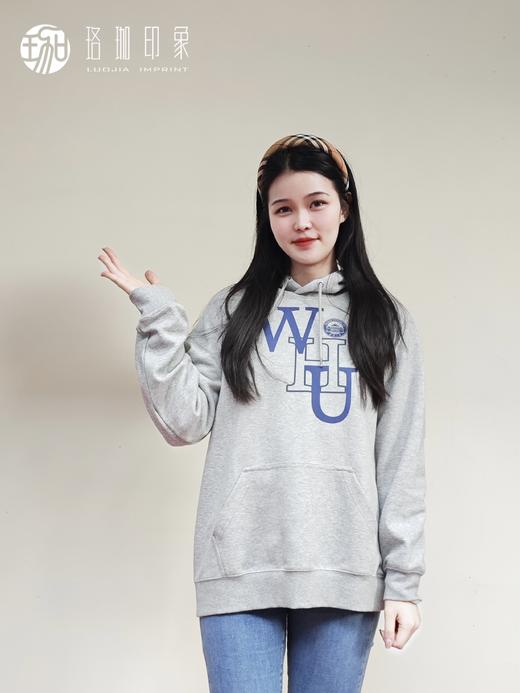 WHU连帽卫衣 商品图0