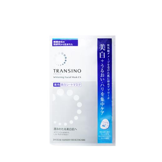 【特卖】传皙诺 美白焕颜面膜（新包装）20ml*4【保质期：2026年8月】 商品图0